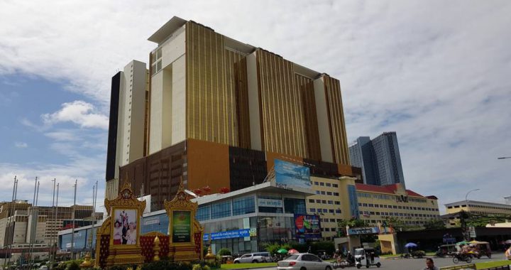 去年疫情影响柬埔寨赌场税收锐减一半