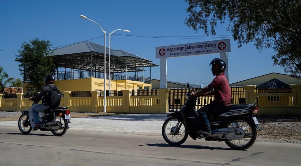 柬埔寨新防疫法生效
