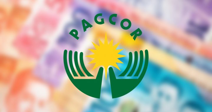 PAGCOR第一季度收入仍在低谷