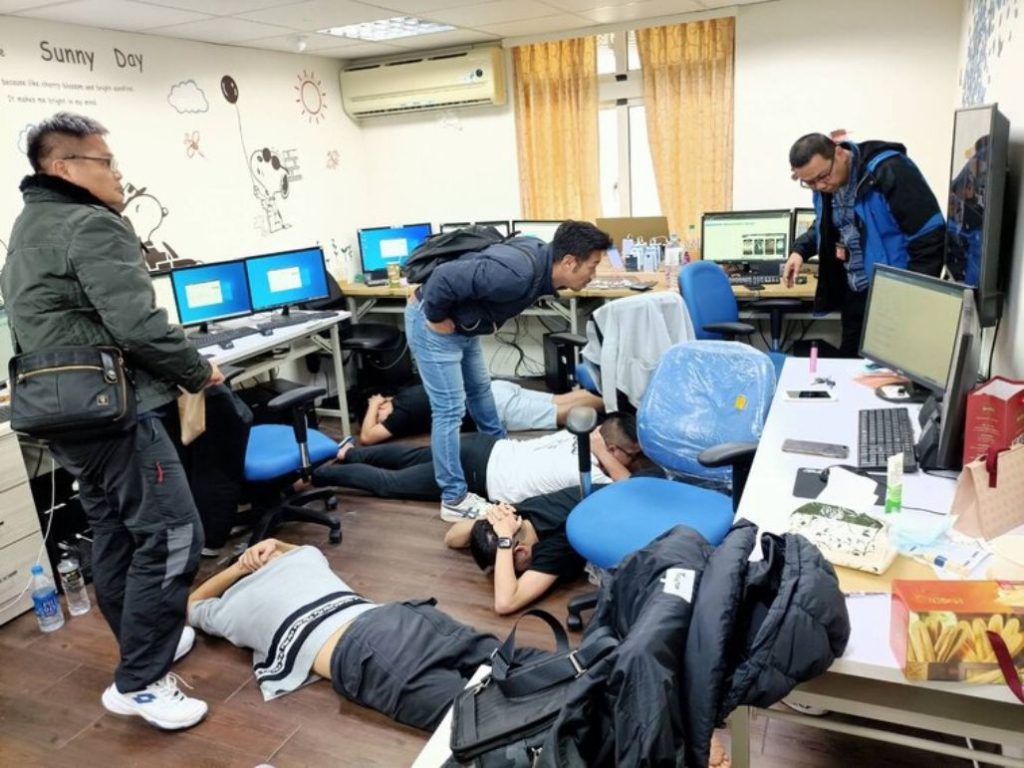 台湾警方破假博彩真诈财水房逮捕15人送办