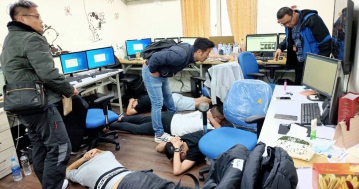 台湾警方破假博彩真诈财水房逮捕15人送办