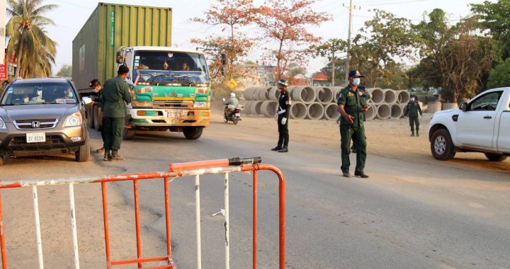 柬埔寨已经禁止人员跨省流动