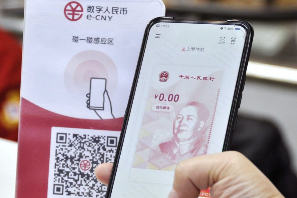 It had been a year since the People’s Bank of China had announced the first batch of pilot cities for digital currency system