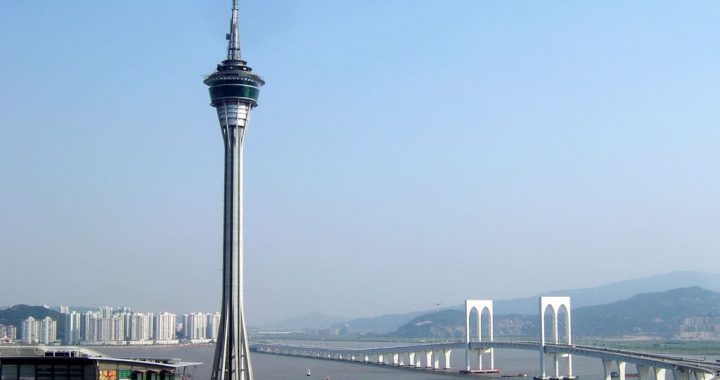 Macau tower