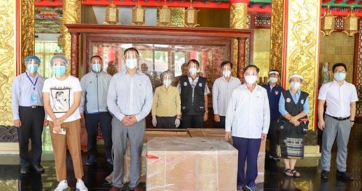 金三角经济特区管理委员会向老挝中央赠送医疗物资