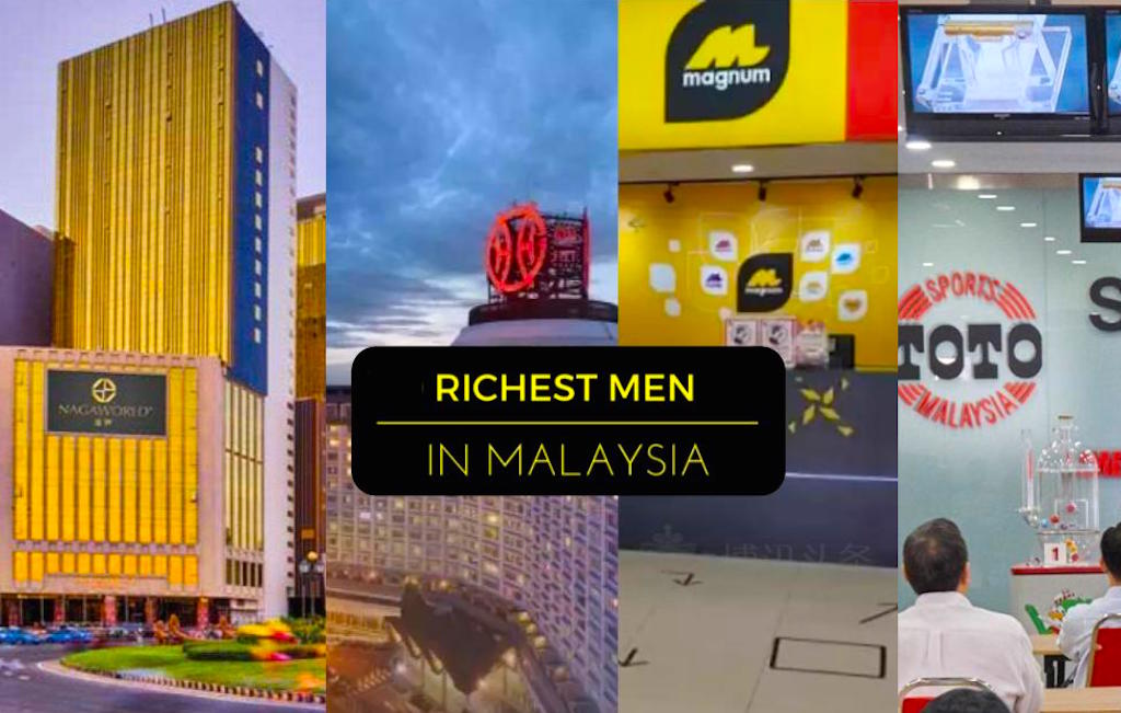 马来西亚四大博彩富豪