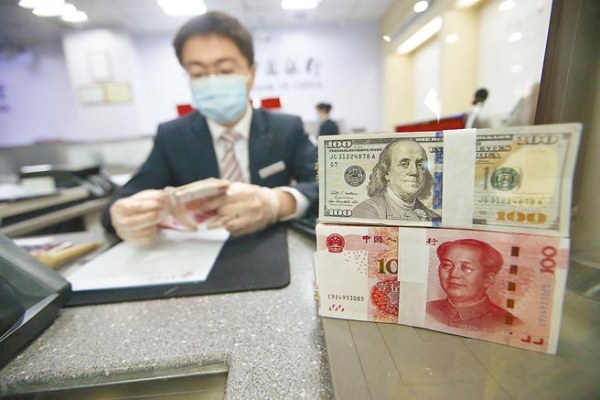 中国, 反洗钱, 金融监管, 反洗钱法, 中国反洗钱,
