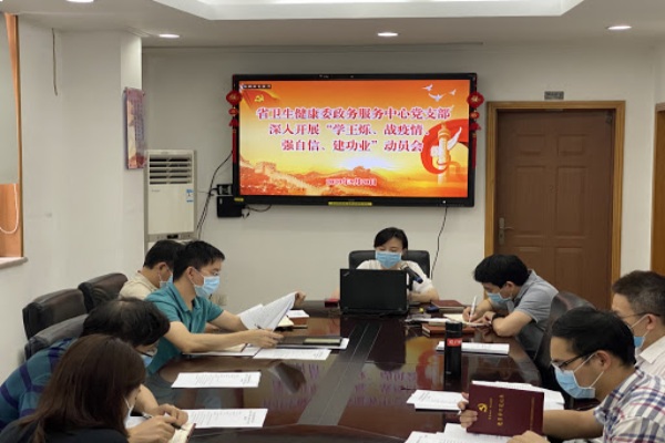 快乐8, 中国彩票, 福彩, 彩票销售, 彩票,