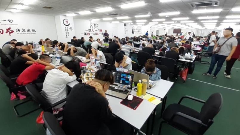 中国与各国合作打击非法跨境网赌跨境赌博, 中国, 推广链, 网络博彩,