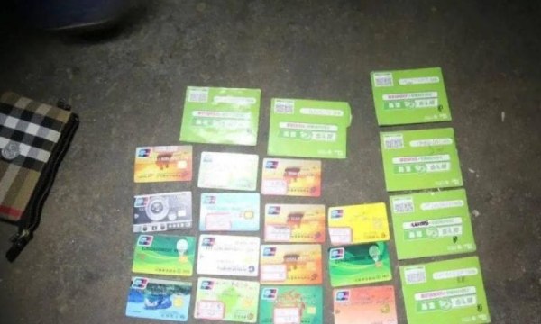中国, 跨境诈骗, 电信诈骗, 网络犯罪, 跨境洗钱,