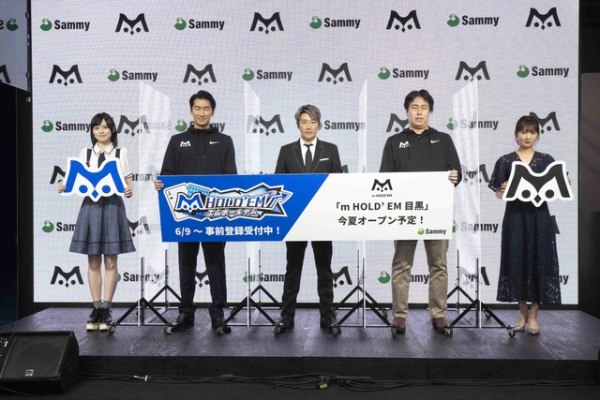 弹珠机, Sega Sammy, 德州扑克, 纸牌, 手机游戏,