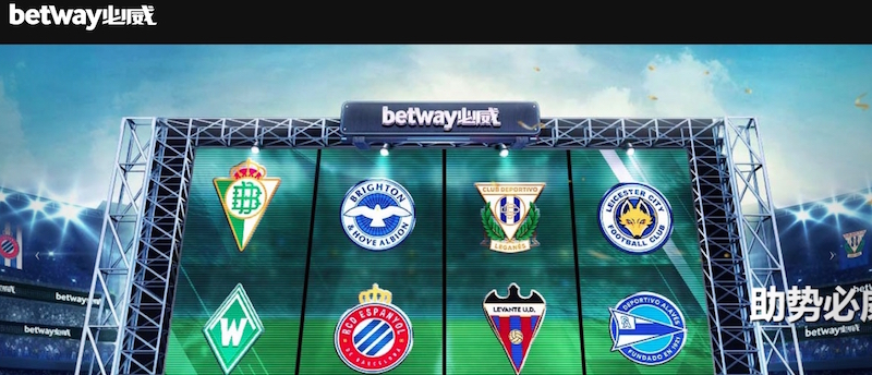 必威站点真假难辨betway, 必威, 电竞, 赞助, 网络博彩,