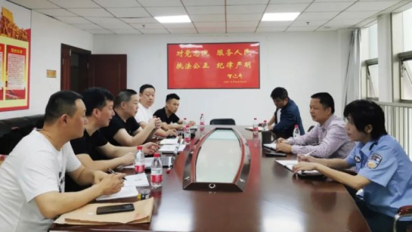 中国, 跨境诈骗, 电信诈骗, 网络犯罪, 跨境洗钱,