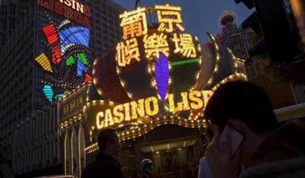澳娱, 美高梅集团, 生活补贴, 珠海, MGM Resorts,